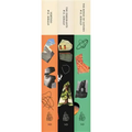 Three Book Sebald Set: The Emigrants, the Rings of Saturn, and Vertigo