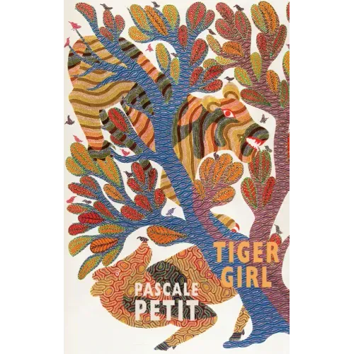 Tiger Girl