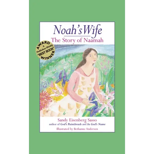 Noah's Wife: The Story of Naamah