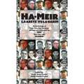Ha-Meir La-Aretz Ve-la-Darim: An Anthology of High Holy Day Sermons Written and Delivered by Max "Meir ben Isak" Frankel