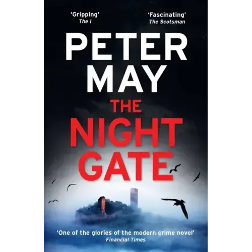 Night Gate