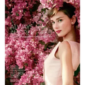 Always Audrey: Six Iconic Photographers. One Legendary Star.