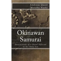 Okinawan Samurai: The Instructions of a Royal Official to his Only Son