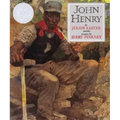 John Henry