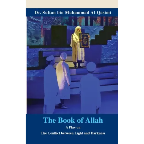 The Book of Allah