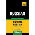 Russian Vocabulary for English Speakers - 7000 words