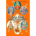 Varna Shiksha: The Qualities, Colors, Genders and Devatas of the Letters of the Sanskrit Alphabet