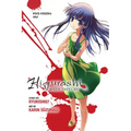 Higurashi When They Cry: Dice Killing ARC