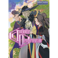 Infinite Dendrogram: Volume 11 (Light Novel)
