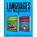Learn French: 2 Books in 1! A Fast and Easy Guide for Beginners to Learn Conversational French, A Simple and Easy Guide for Beginner