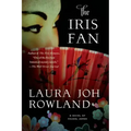 Iris Fan