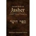 Ancient Book of Jasher