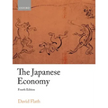 The Japanese Economy