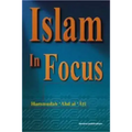 Islam in Focus