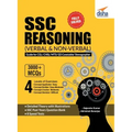 SSC Reasoning (Verbal & Non-Verbal) Guide for CGL/ CHSL/ MTS/ GD Constable/ Stenographer