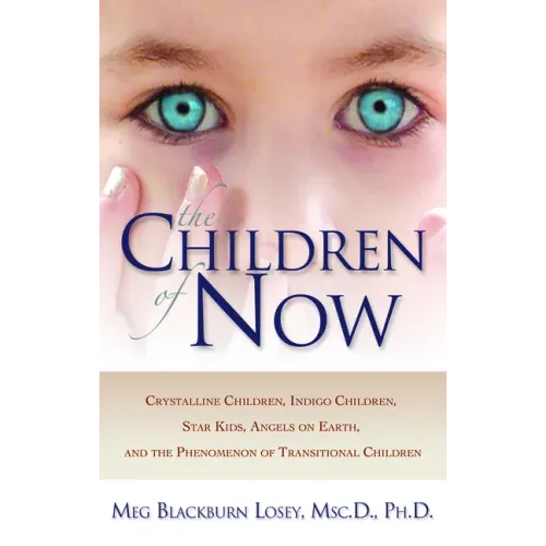 The Children of Now