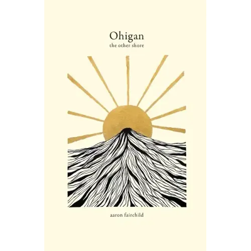 Ohigan
