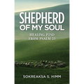 Shepherd of My Soul