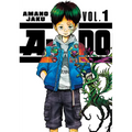A-Do 1