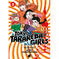 Tokyo Tarareba Girls 2