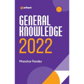 GK 195 English