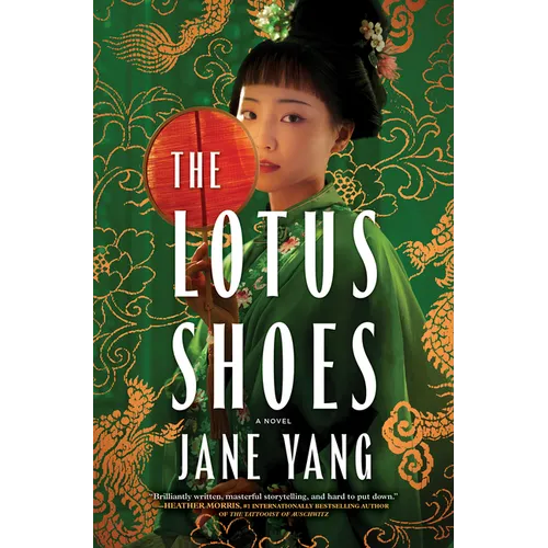 The Lotus Shoes