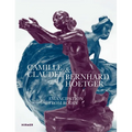 Camille Claudel and Bernhard Hoetger: Emancipation from Rodin