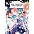 Daily Report about My Witch Senpai Vol. 2