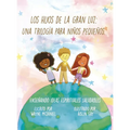 Los Hijos de la Gran Luz