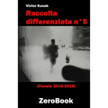 Raccolta differenziata n°5