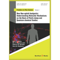 Understanding Molecular Mechanisms on the Basis of Patch-clamp and Quantum-chemical Studies: New Non-opioid Analgesics