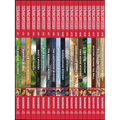 The Boxcar Children Classic Treasury: All 19 Original Mysteries by Gertrude Chandler Warner