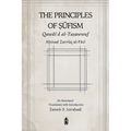 The Principles of Sufism - Qawaid Al-Tasawwuf
