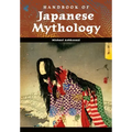 Handbook of Japanese Mythology