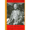 The Dharma: That Illuminates All Beings Impartially Like the Light of the Sun and Moon