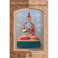 The Ornament of the Middle Way: A Study of the Madhyamaka Thought of Santaraksita