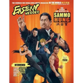 Eastern Heroes magazine Sammo Hung Special