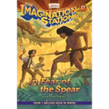 In Fear of the Spear