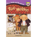 Too Noisy!