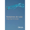 Pantalones de nube