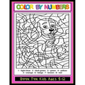 Color by Numbers: Large print, Coloring Book for Kids Ages 8-12