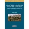 Diachronic Variation in the Omani Arabic Vernacular of the Al-ʿAwābī District