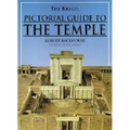 The Kregel Pictorial Guide to the Temple
