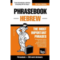 English-Hebrew phrasebook and 250-word mini dictionary
