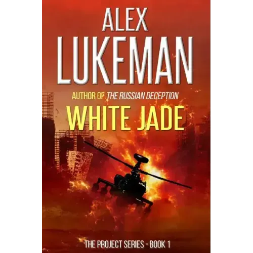 White Jade: The Project: Book One