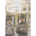Miki Kratsman & Ariella Azoulay: The Resolution of the Suspect
