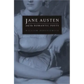 Jane Austen and the Romantic Poets