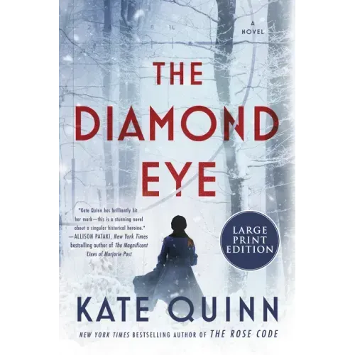 The Diamond Eye