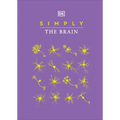 Simply the Brain