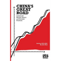 China's Great Road